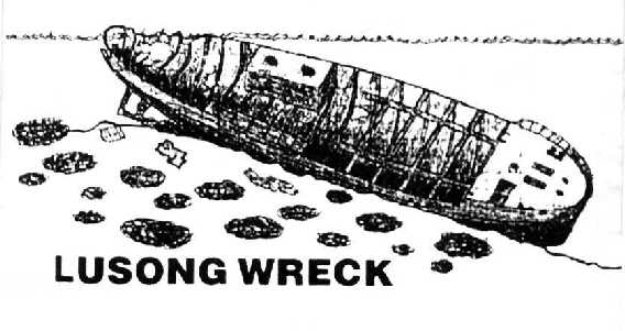 Lusong Gunboat, Sunk east of Lusong Island in Coron, Bay, Palawan, Philippines