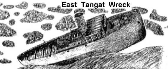 Tangat Gunboat, Sunk East of Tangat Island in Coron Bay, Palawan, Philippines
